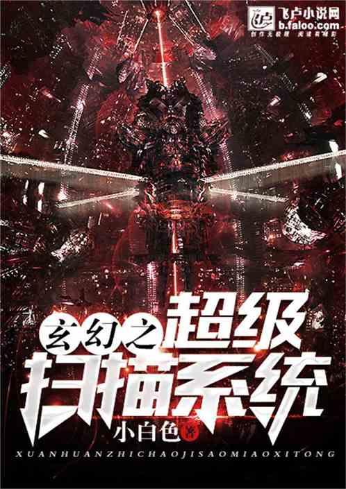 可爱小猫向上跳