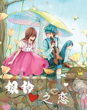 百度知道团队需要多少级才可以创建啊？游戏画面