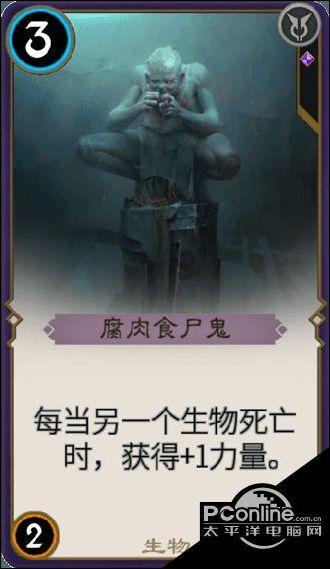 逃离奇幻仙境