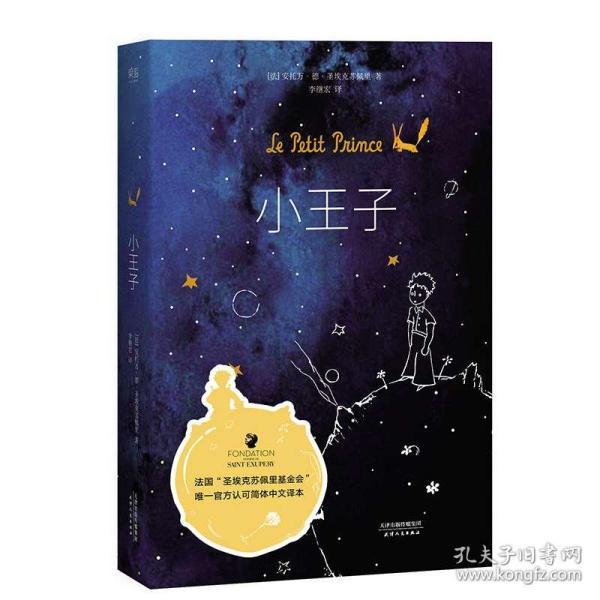 贵州膏药贴牌厂家,都有什么品种?那个号?