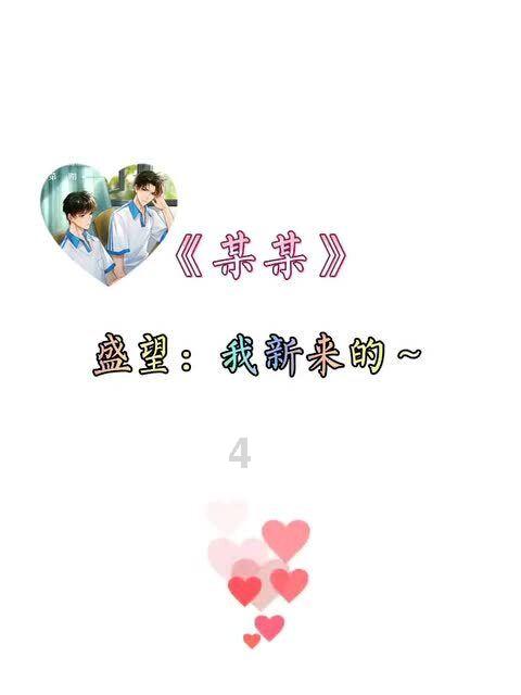 逃离棕榈树森林