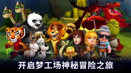 怀孕了，最想吃什么菜呀？