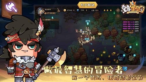 绿碳化硅的特点有什么