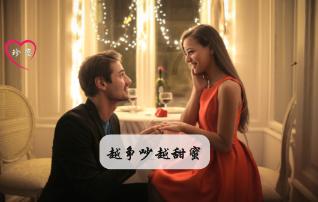 深圳园区发现巨蟒，长近4米，这条巨蟒是如何被发现的？游戏画面
