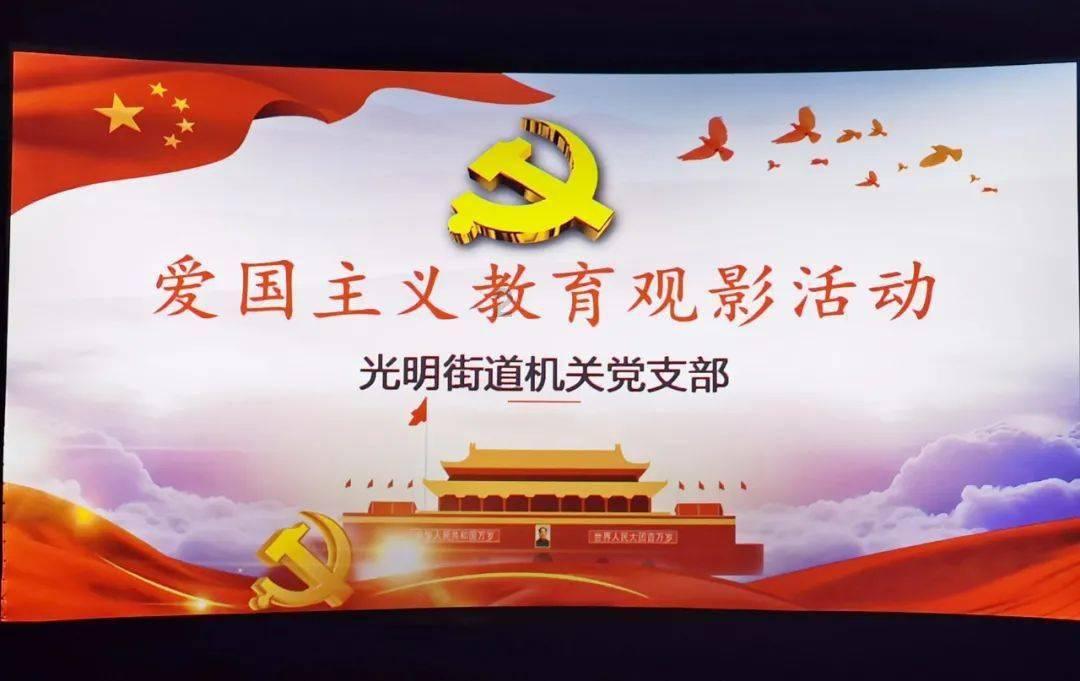 感动众人的“二舅”，真的能治好我们的精神内耗吗？游戏画面
