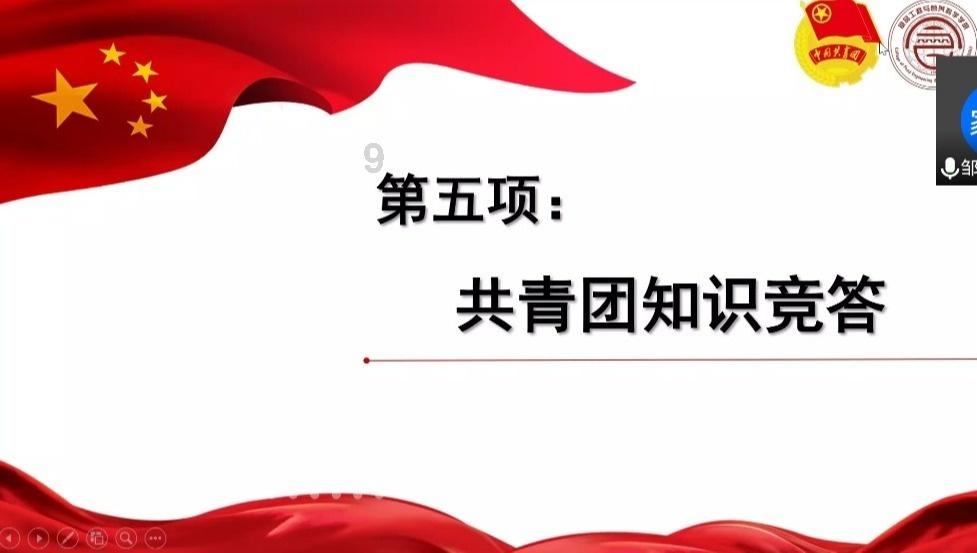 帝国时代2