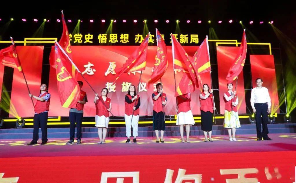 石油骚动