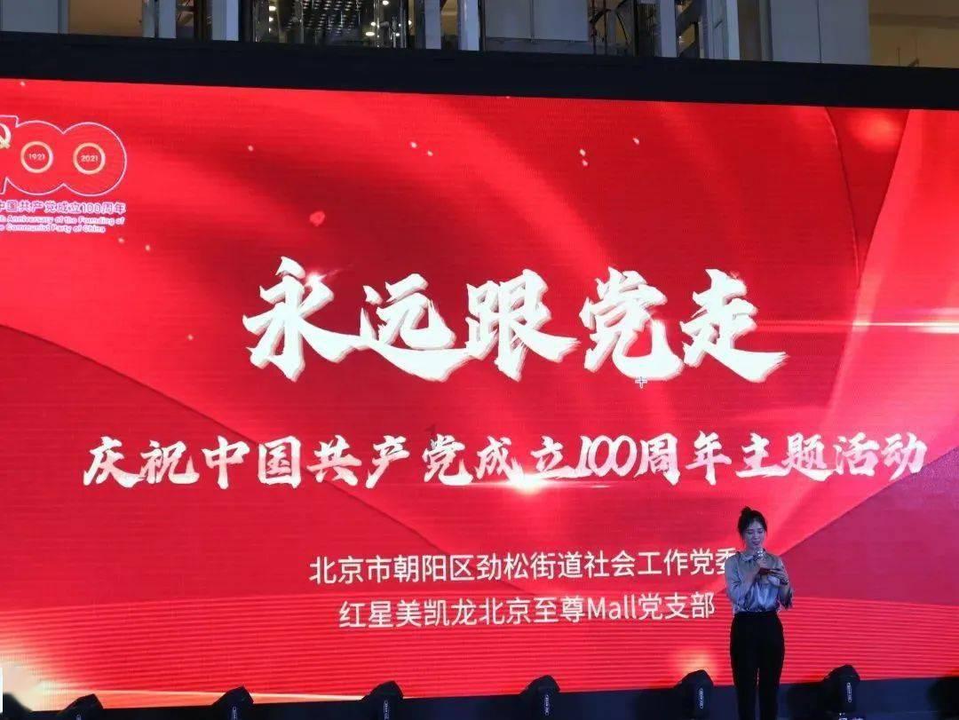 娄底再次召开防御低温雨雪冰冻天气视频会商调度会