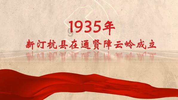 建造师电话数据游戏画面