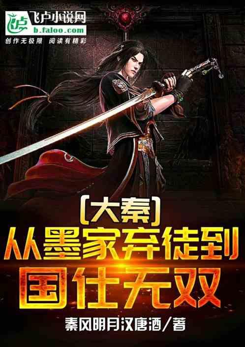 五秒内不回男朋友信息会判几年？
