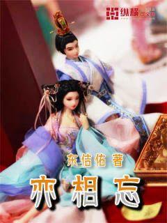 梦幻西游3D